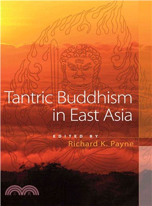 Tantric Buddhism in East Asia