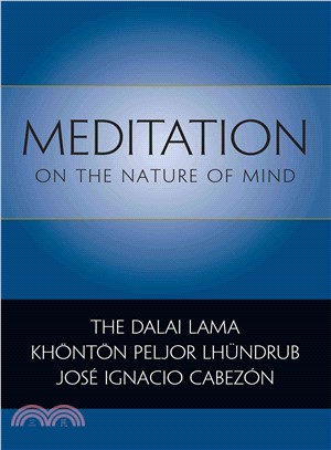 Meditation on the Nature of Mind