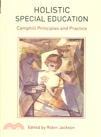 Holistic Special Education