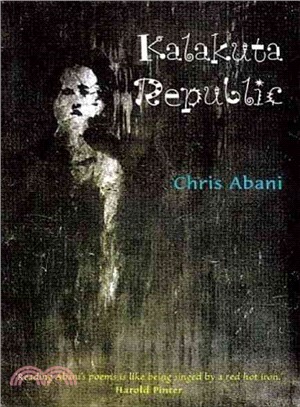Kalakuta Republic ― A Book of Poetry