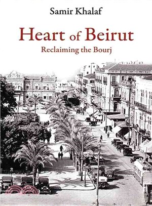The Heart of Beirut ― Reclaiming the Bourj