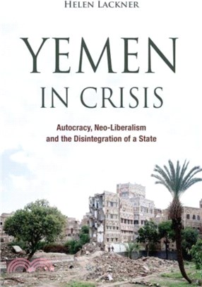 Yemen In Crisis：Devastating Conflict, Fragile Hope