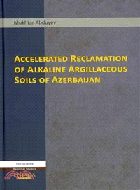 Accelerated Reclamation of Alkaline Argillaceous Soils of Azerbaijan