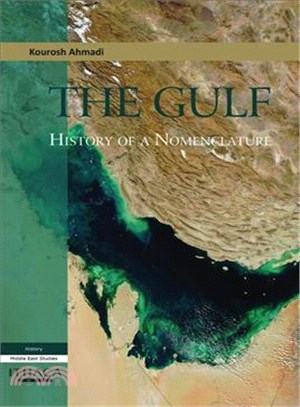 The Gulf ― History of a Nomenclature