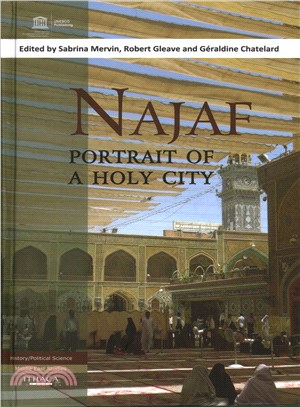 Najaf ─ Portrait of a Holy City