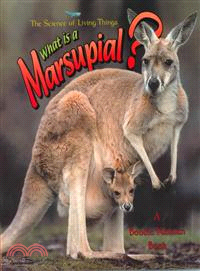 What Is a Marsupial?