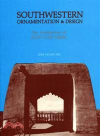 Southwestern Ornamentation and Design ― The Architecture of John Gaw Meem