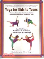 Yoga for Kids to Teens