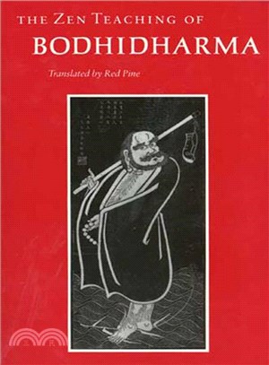 The Zen Teaching of Bodhidharma