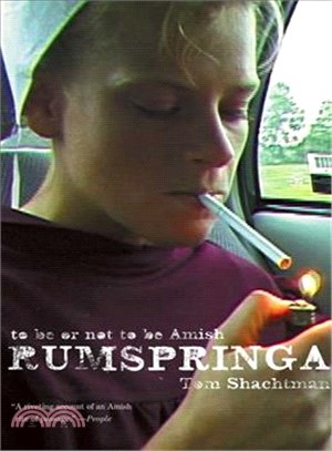 Rumspringa ─ To Be or Not to Be Amish