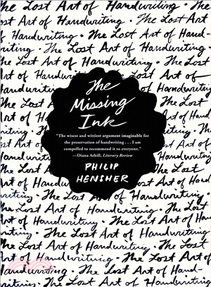 The Missing Ink ─ The Lost Art of Handwriting