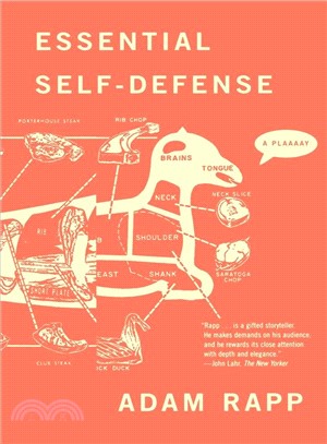 Essential Self-Defense — A Play