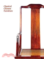 Classical Chinese furniture /