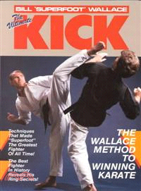 Ultimate Kick