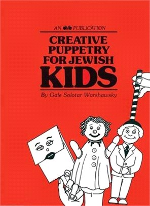 Creative Puppetry for Jewish Kids