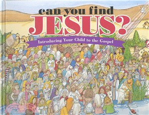 Can You Find Jesus? ─ Introducing Your Child to the Gospel