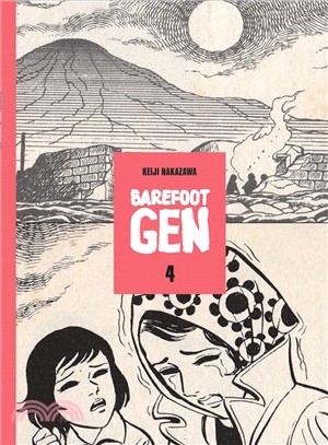 Barefoot Gen 4 ─ Out Of The Ashes