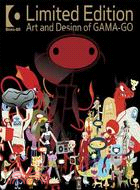Art and Design of Gama-Go