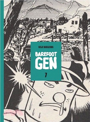 Barefoot Gen 7