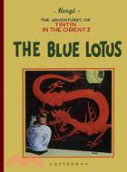 The Adventures of Tintin ─ The Blue Lotus