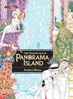The Strange Tale of Panorama Island: Paperback