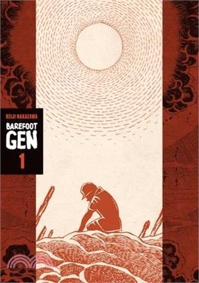 Barefoot Gen 1