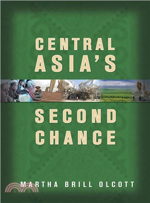 Central Asia's Second Chance