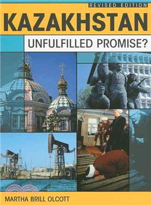 Kazakhstan: Unfulfilled Promise?