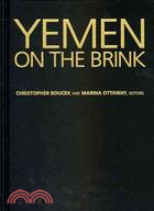 Yemen on the Brink