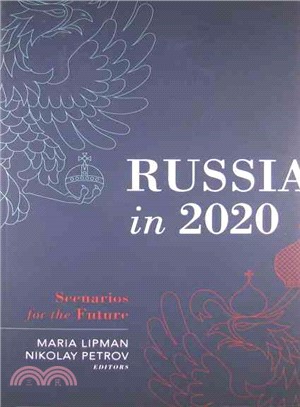 Russia in 2020: Scenarios for the Future