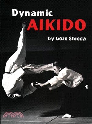 Dynamic Aikido