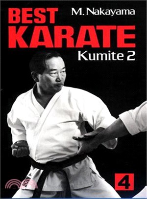 Best Karate: Kumite 2