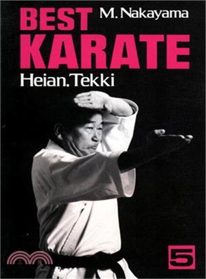 Best Karate: Heian, Tekki