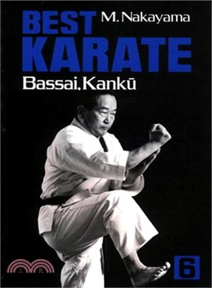 Best Karate: Bassai, Kanku