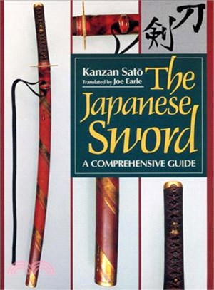 The Japanese Sword: A Comprehensive Guide