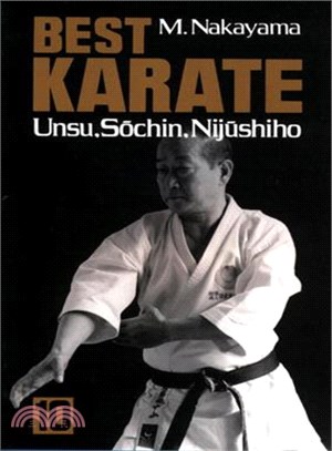 Best Karate: Unsu, Sochin, Nijushiho
