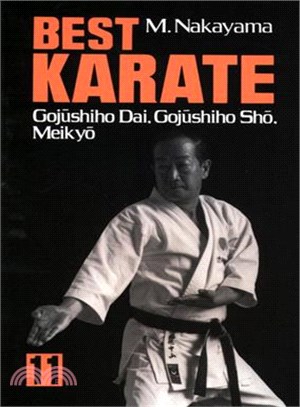 Best Karate: Gojushiho Dai, Gojushiho Sho, Meikyo