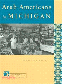 Arab Americans in Michigan
