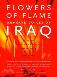 Flowers of Flame ─ Unheard Voices of Iraq