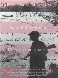 Poems from Captured Documents ─ A Bilingual Edition
