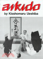 Aikido