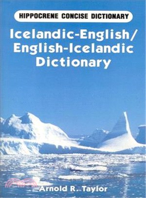 Icelandic-English/English-Icelandic Dictionary