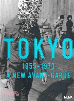 Tokyo 1955-1970 ─ A New Avant-Garde