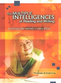 The Multiple Intelligences of Reading and Writing