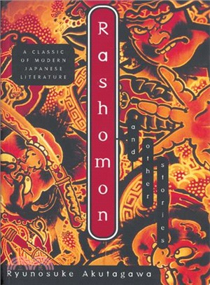 Rashomon ─ And Other Stories
