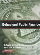 Behavioral Public Finance