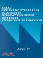 Big Structures, Large Processes, Hugh Comparisons