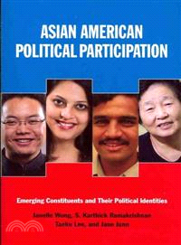 Asian American Political Participation ─ Emerging Constituents and Their Political Identities