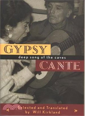 Gypsy Cante ― Deep Song of the Caves