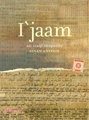 I'jaam ─ An Iraqi Rhapsody
